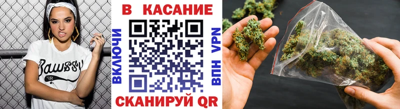 Где купить Ермолино Alpha-PVP  Меф мяу мяу  ГАШ  АМФ  Кокаин 
