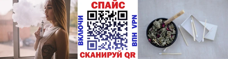 даркнет сайт  Ермолино  БУТИРАТ бутик 