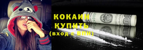 МДПВ Беломорск