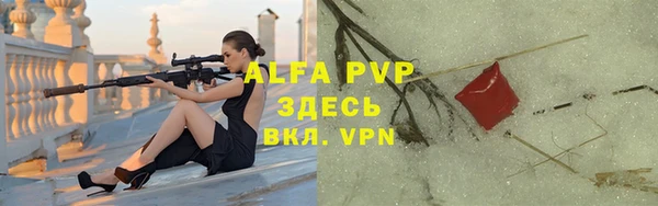 МДПВ Беломорск