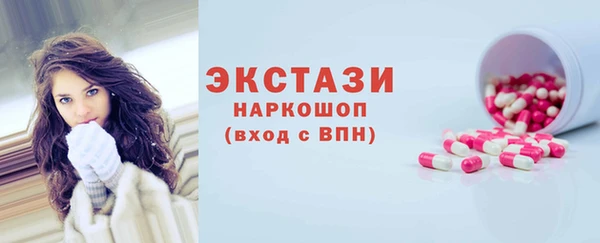 МДПВ Беломорск