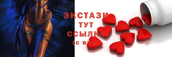 МДПВ Беломорск