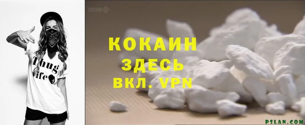 МДПВ Беломорск