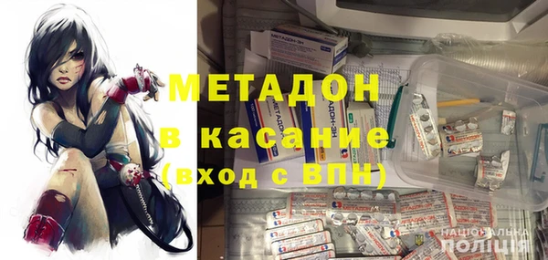 МДПВ Беломорск