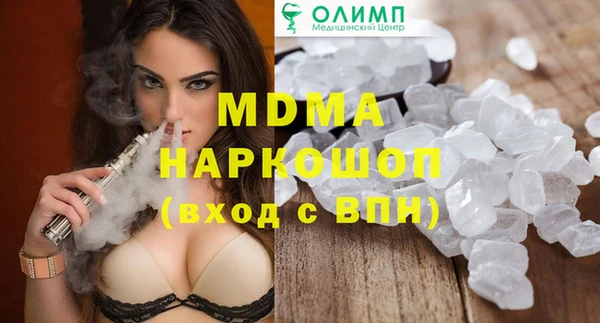 МДПВ Беломорск