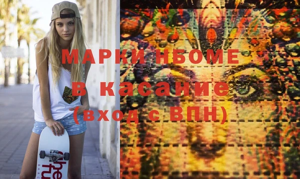 МДПВ Беломорск