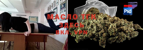 МДПВ Беломорск