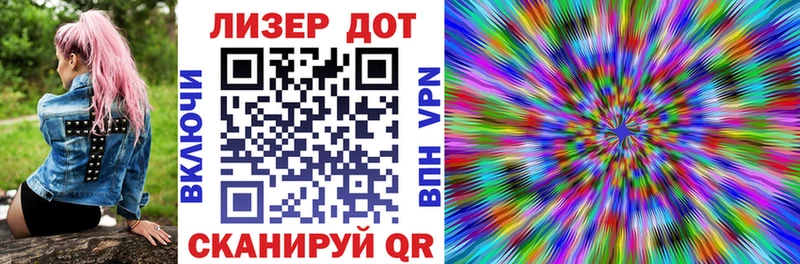 Марки N-bome 1,5мг  кракен ссылки  Ермолино 
